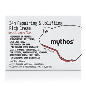 24h Rich Cream snail secretion