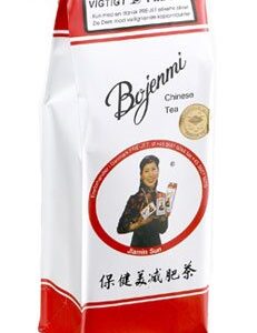 Bojenmi te