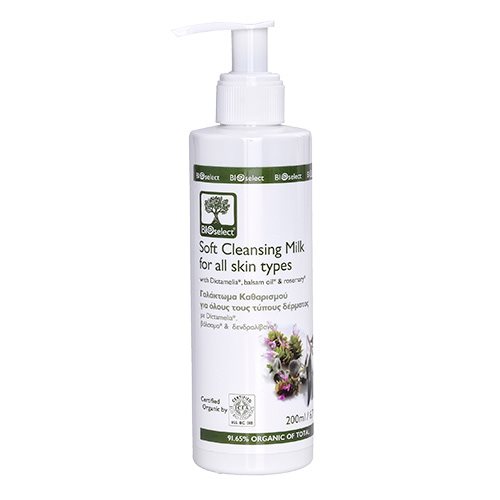 Soft Cleansing Milk For All Skin Types 1 Soft Cleansing Milk For All Skin Types